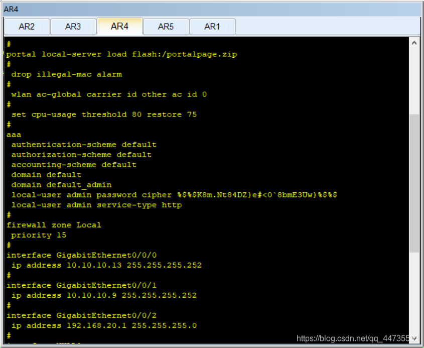 ensp配置ospf多区域 ensp ospf多区域_ensp配置ospf多区域_07