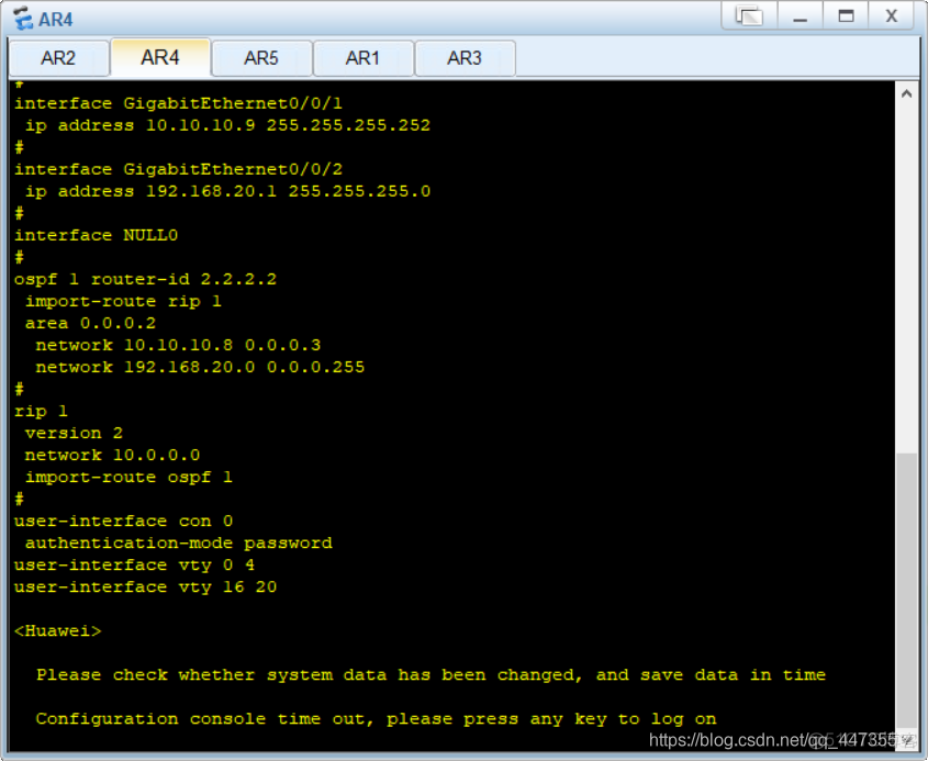 ensp配置ospf多区域 ensp ospf多区域_请求超时_12