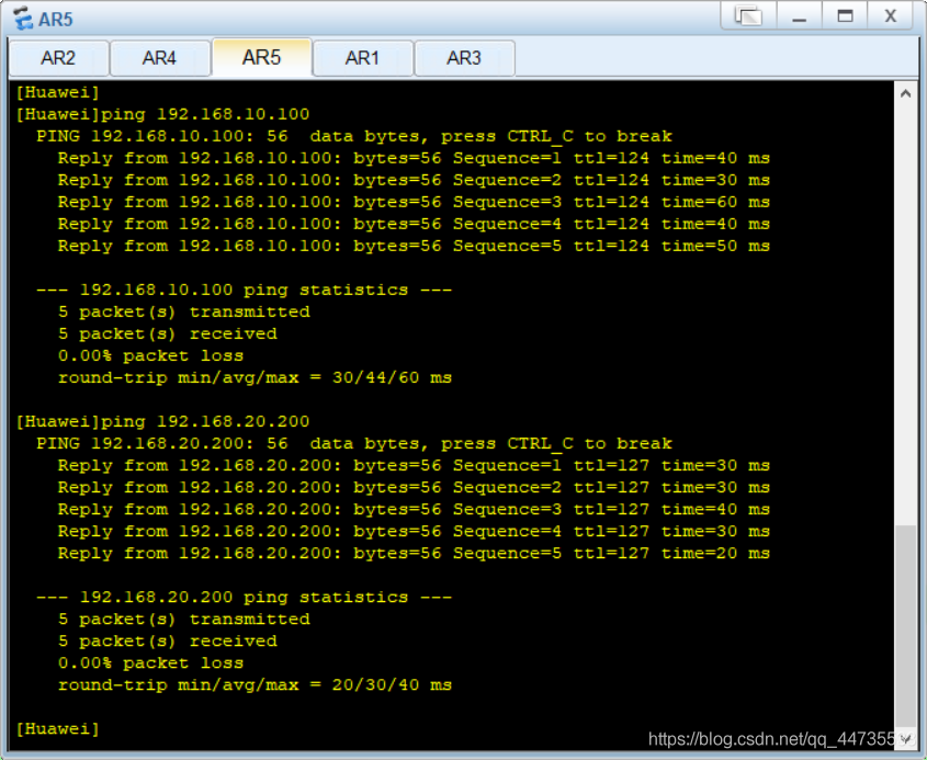 ensp配置ospf多区域 ensp ospf多区域_ensp配置ospf多区域_15