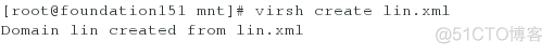 centos虚拟机中怎么删除文字 linux虚拟机怎么删除_virt/virsh_35