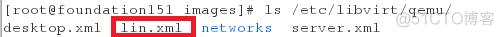 centos虚拟机中怎么删除文字 linux虚拟机怎么删除_虚拟机_38