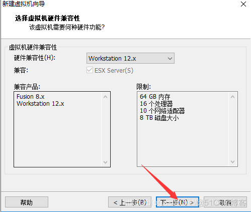 虚拟机能安装GPU吗 虚拟机能安装虚拟机吗_虚拟机_02