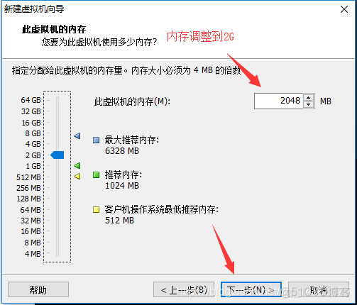 虚拟机能安装GPU吗 虚拟机能安装虚拟机吗_centos_07