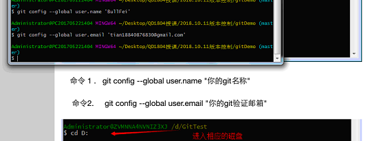 将github仓库克隆到本地后如何安装依赖 如何把github项目克隆到coding_远程仓库_02