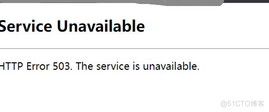 修复503 Service Unavailable Error问题_ASP