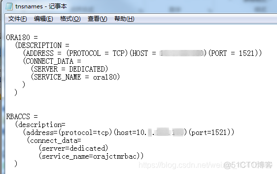 避免postgreSQL 免密登录 plsql免密登录_Developer_04