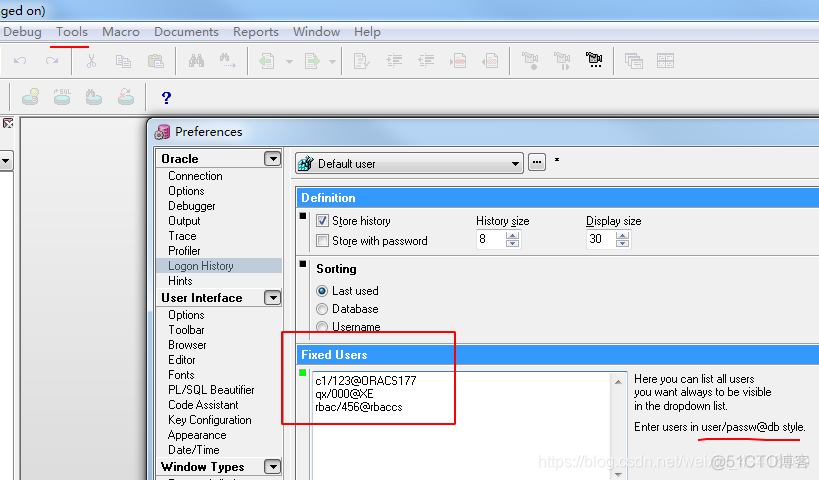 避免postgreSQL 免密登录 plsql免密登录_数据库_12