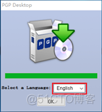 pgp desktop教程 pgp软件使用方法_重启_02