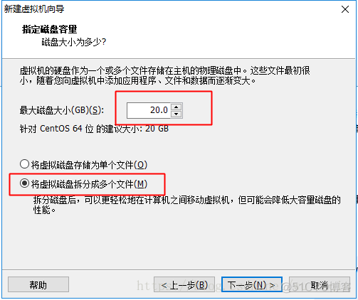 centos 6 下载地址 centos6下载安装教程_centos_05