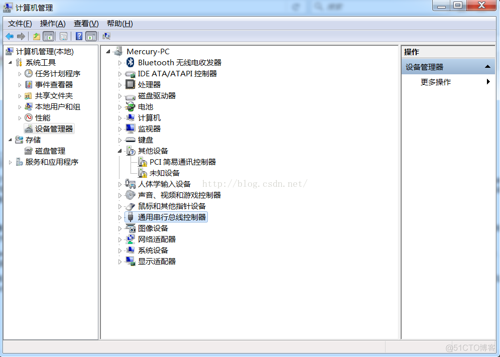 USBDEVFS_BULK 超时 usb device over current status detected ! !_操作系统_02