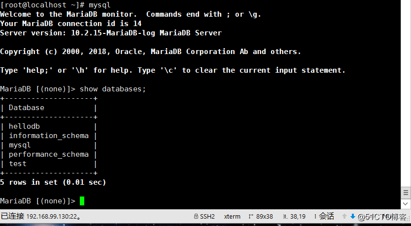 mariadb 数据库备份 mariadb备份恢复_mysql_04