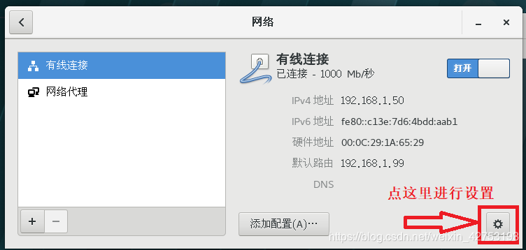 samba 记录文件访问信息 查看samba_linux_03