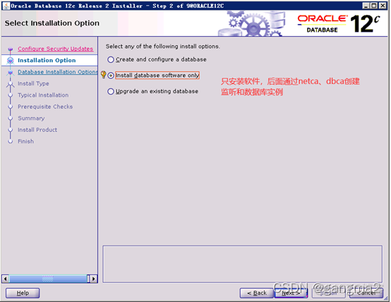 centos7 安装extundelete 安装centos7.2_CentOS7 ORACLE_23