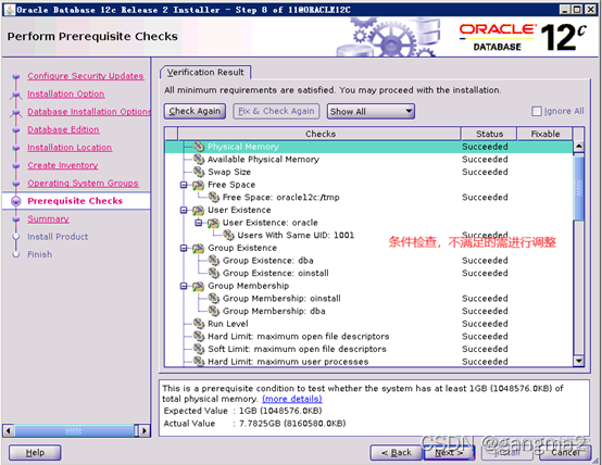 centos7 安装extundelete 安装centos7.2_CentOS7 ORACLE_29