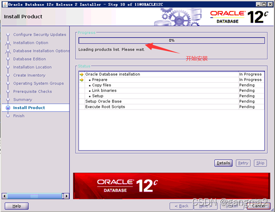 centos7 安装extundelete 安装centos7.2_CentOS7 ORACLE_31