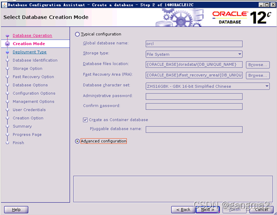 centos7 安装extundelete 安装centos7.2_oracle_43