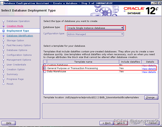 centos7 安装extundelete 安装centos7.2_bc_44