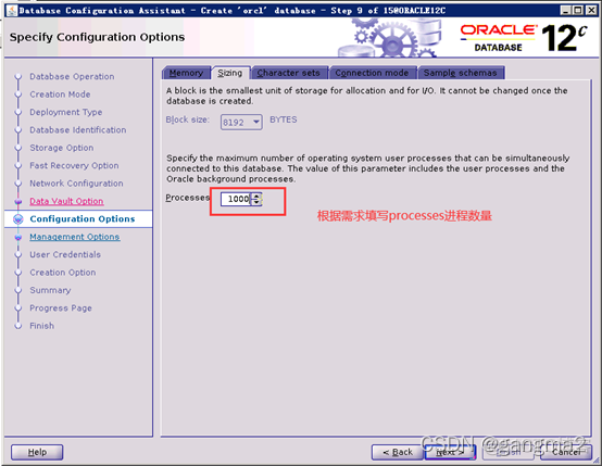 centos7 安装extundelete 安装centos7.2_bc_51