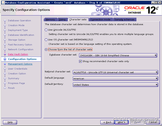 centos7 安装extundelete 安装centos7.2_bc_52