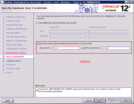 centos7 安装extundelete 安装centos7.2_CentOS7 ORACLE_56