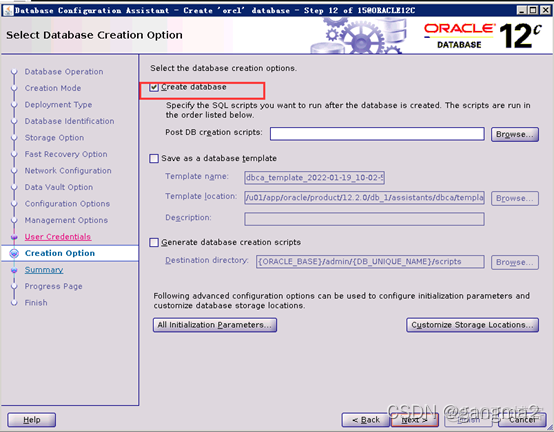 centos7 安装extundelete 安装centos7.2_oracle_57