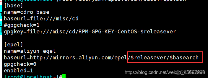 yum 本地仓库地址 yum软件仓库配置文件路径_缓存_04
