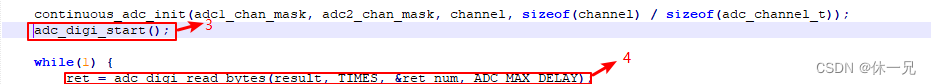 esp32adc转化模拟输入电路图 esp32 adc引脚_物联网_02