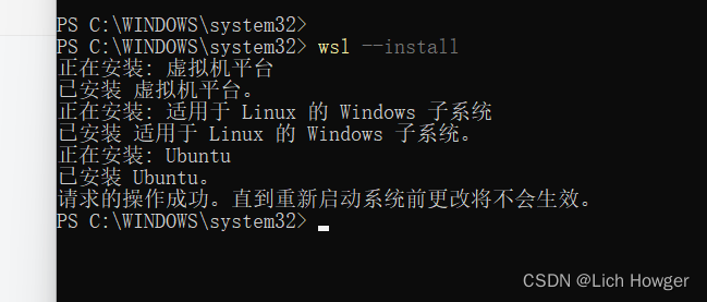 rustdesk windows服务端 rust服务器要什么配置_g++_02