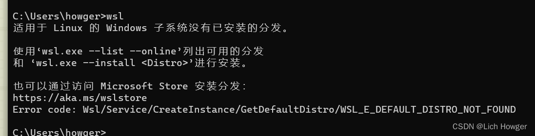 rustdesk windows服务端 rust服务器要什么配置_rust_03