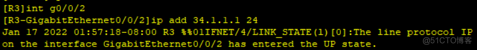 默认ospf链接类型 ospf配置默认路由_网络协议_03