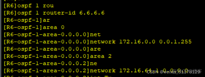 默认ospf链接类型 ospf配置默认路由_css_29