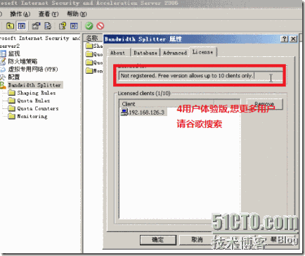 iptables限制ip连接 iptables 限制带宽_java_04