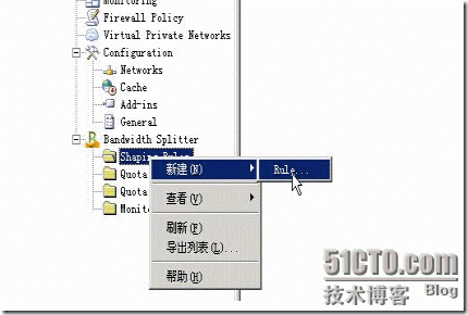 iptables限制ip连接 iptables 限制带宽_java_05