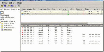 iptables限制ip连接 iptables 限制带宽_java_22