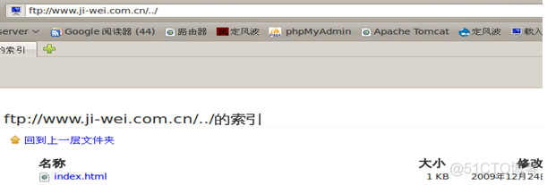 ubuntu ldap 客户端 ubuntu lldp_ubuntu ldap 客户端_14