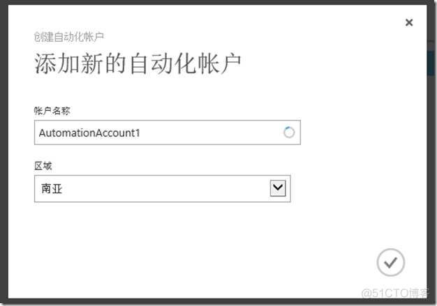 Azure 添加member azure authoring_IIS_04