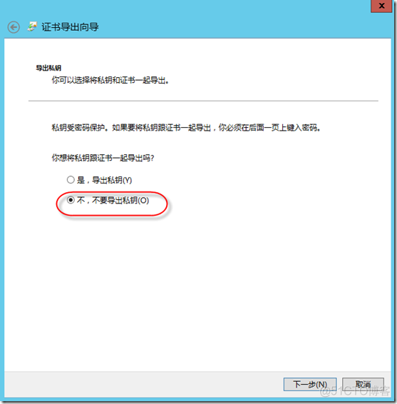 Azure 添加member azure authoring_Azure 添加member_12