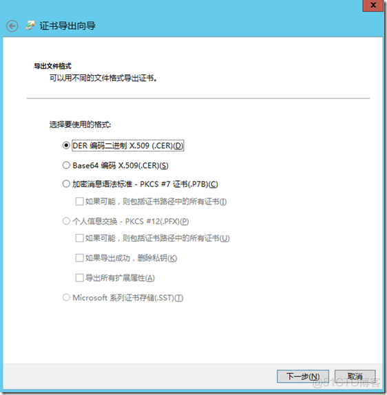 Azure 添加member azure authoring_Azure_13