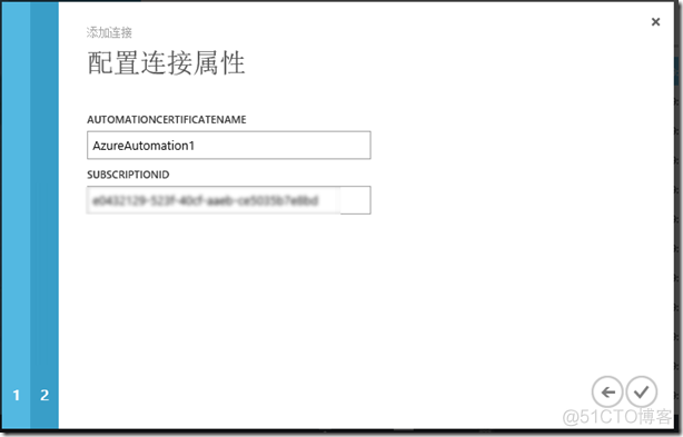 Azure 添加member azure authoring_Machine_25