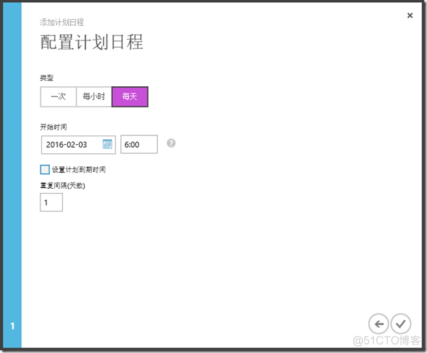 Azure 添加member azure authoring_Azure_34