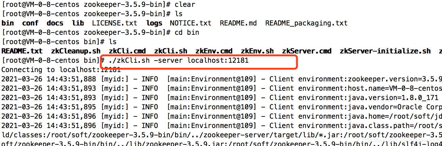 linux zookeeper 查看服务命令 linux查看zookeeper版本命令_客户端_07