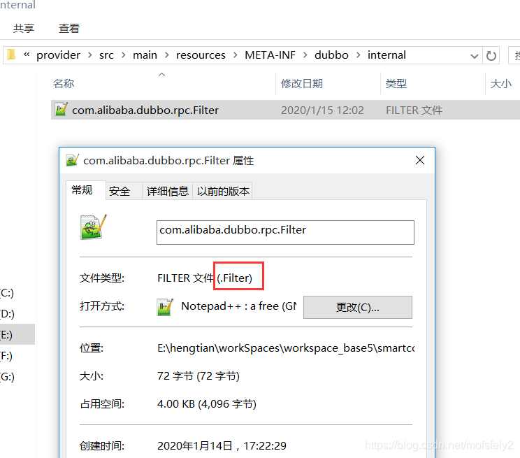 dubbo filter顺序 dubbo自定义filter_json_04