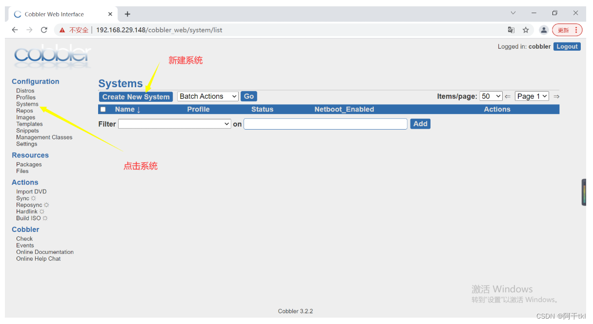 centos7rabbitmq安装教程 centos8安装bbr,centos7rabbitmq安装教程 centos8安装bbr_配置文件_06,第6张