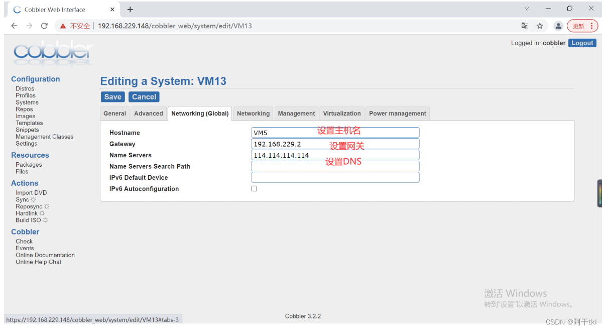 centos7rabbitmq安装教程 centos8安装bbr,centos7rabbitmq安装教程 centos8安装bbr_apache_08,第8张