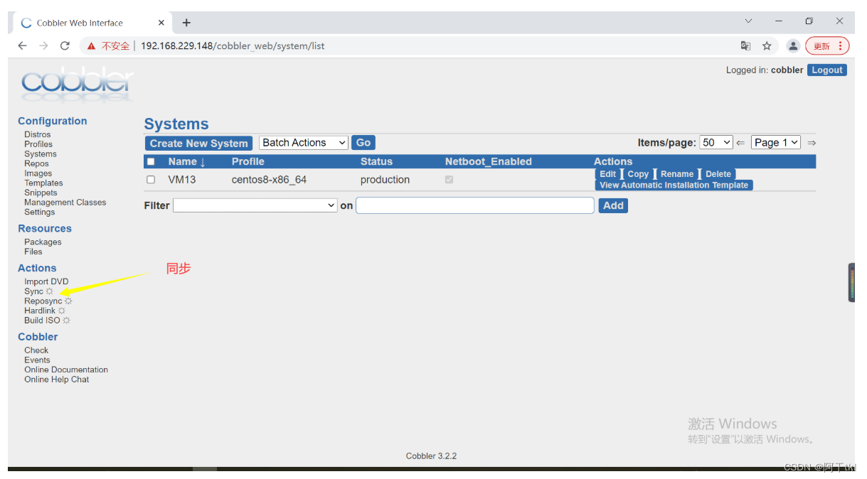 centos7rabbitmq安装教程 centos8安装bbr,centos7rabbitmq安装教程 centos8安装bbr_配置文件_10,第10张