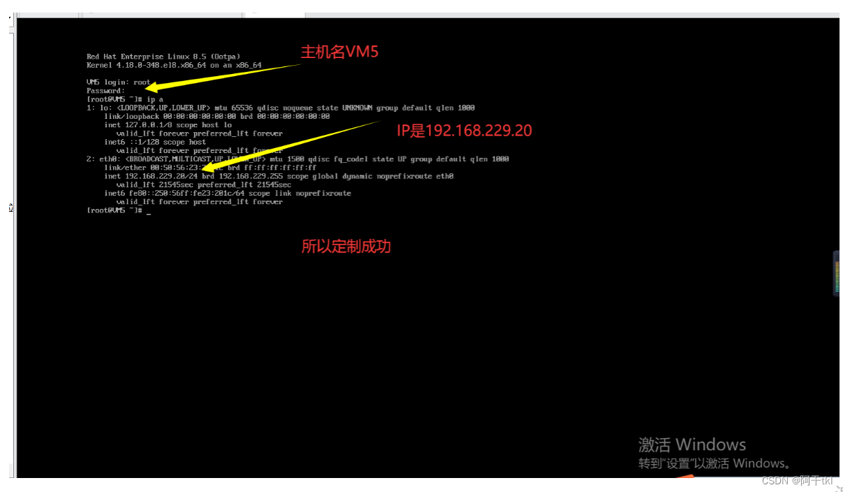 centos7rabbitmq安装教程 centos8安装bbr,centos7rabbitmq安装教程 centos8安装bbr_apache_11,第11张