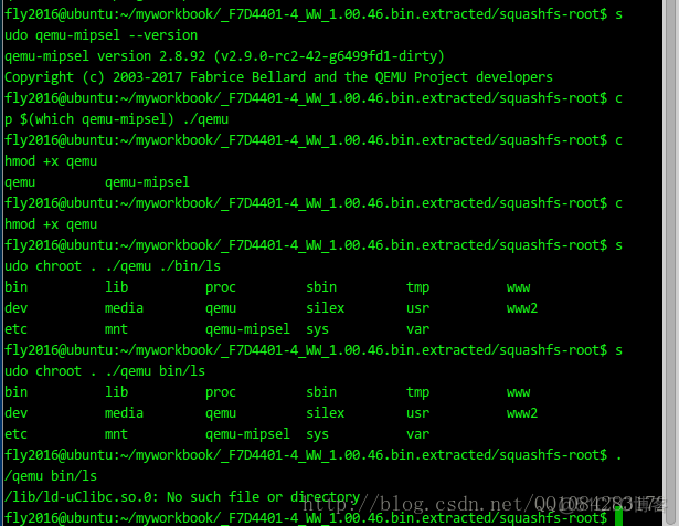 qemu虚拟stm32mp157 QEMU虚拟高通路由器_QEMU_03