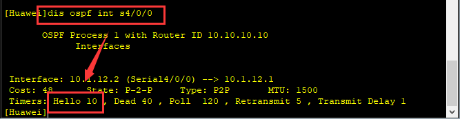 用vlanif接口与三层物理接口建立ospf邻居需要在ospf里下发默认路由吗 ospf vlanif建邻居_网络安全_02