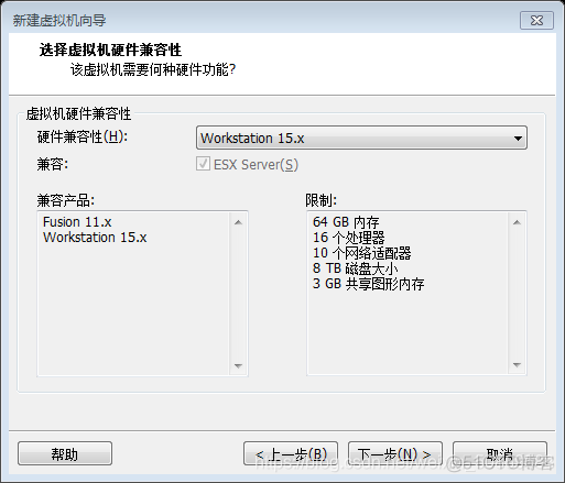 虚拟机安装centos没检测到硬盘 虚拟机没有centos7选项_CentOS_07