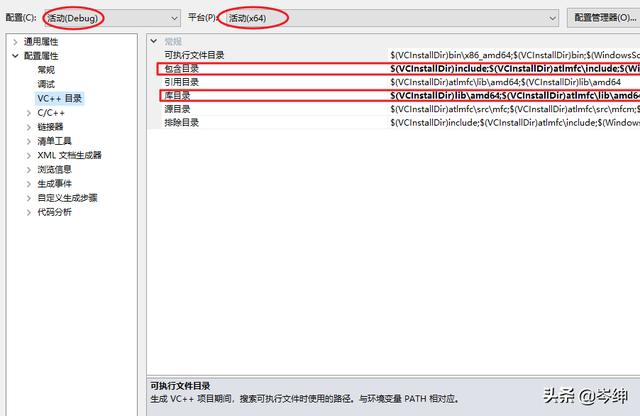 opencv安装不上 opencv安装成功_opencv安装不上_02